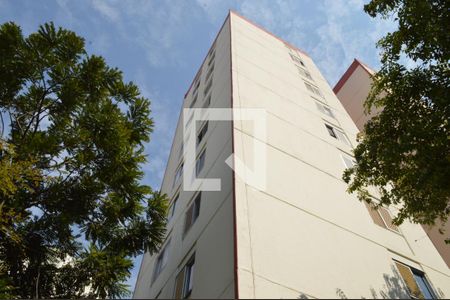 Apartamento para alugar com 54m², 2 quartos e 1 vagaFachada