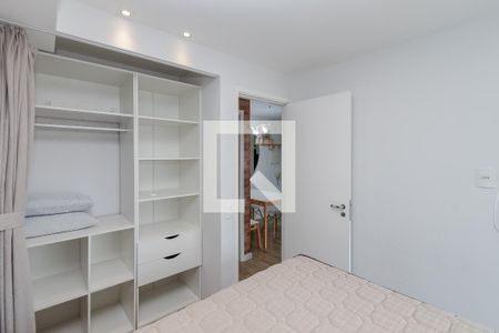 Apartamento para alugar com 50m², 1 quarto e 1 vaga Apartamento para alugar com 50m², 1 quarto e 1 vagaSuíte