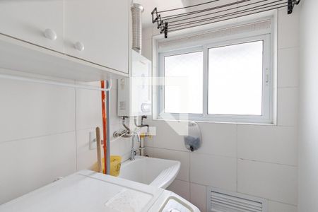 Apartamento para alugar com 50m², 1 quarto e 1 vaga Apartamento para alugar com 50m², 1 quarto e 1 vagaÁrea de Serviço