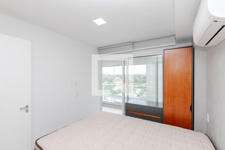 Apartamento para alugar com 50m², 1 quarto e 1 vaga Apartamento para alugar com 50m², 1 quarto e 1 vagaSuíte