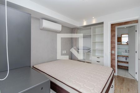 Apartamento para alugar com 50m², 1 quarto e 1 vaga Apartamento para alugar com 50m², 1 quarto e 1 vagaSuíte