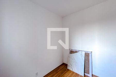 Apartamento à venda com 37m², 2 quartos e sem vagaQuarto 1