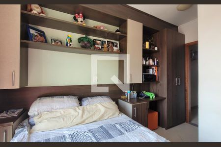 Apartamento à venda com 55m², 2 quartos e 1 vaga Apartamento à venda com 55m², 2 quartos e 1 vagaSuíte