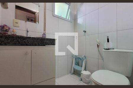 Apartamento à venda com 55m², 2 quartos e 1 vaga Apartamento à venda com 55m², 2 quartos e 1 vagaBanheiro