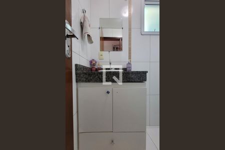 Apartamento à venda com 55m², 2 quartos e 1 vaga Apartamento à venda com 55m², 2 quartos e 1 vagaBanheiro