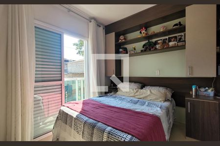 Apartamento à venda com 55m², 2 quartos e 1 vaga Apartamento à venda com 55m², 2 quartos e 1 vagaSuíte