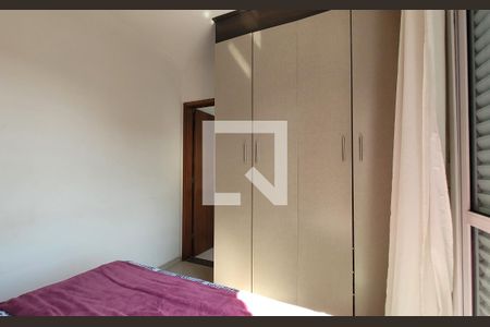 Apartamento à venda com 55m², 2 quartos e 1 vaga Apartamento à venda com 55m², 2 quartos e 1 vagaSuíte
