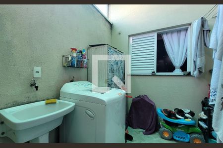 Apartamento à venda com 55m², 2 quartos e 1 vaga Apartamento à venda com 55m², 2 quartos e 1 vagaLavanderia