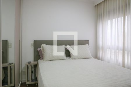 Apartamento para alugar com 105m², 3 quartos e 2 vagas Apartamento para alugar com 105m², 3 quartos e 2 vagasSuíte