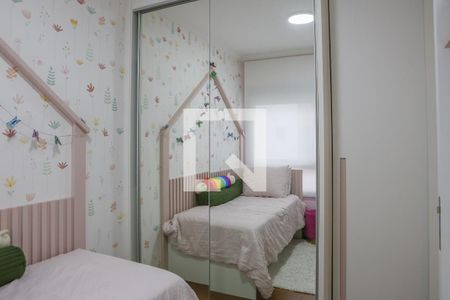 Apartamento para alugar com 105m², 3 quartos e 2 vagas Apartamento para alugar com 105m², 3 quartos e 2 vagasQuarto 2