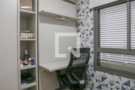 Apartamento para alugar com 105m², 3 quartos e 2 vagas Apartamento para alugar com 105m², 3 quartos e 2 vagasQuarto 3