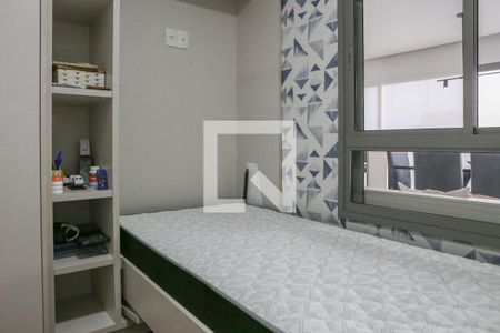 Apartamento para alugar com 105m², 3 quartos e 2 vagas Apartamento para alugar com 105m², 3 quartos e 2 vagasQuarto 3