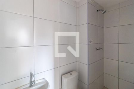 Apartamento à venda com 37m², 2 quartos e sem vagaBanheiro Social