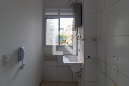 Apartamento à venda com 37m², 2 quartos e sem vagaÁrea de Serviço