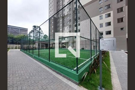 Apartamento à venda com 37m², 2 quartos e sem vagaQuadra