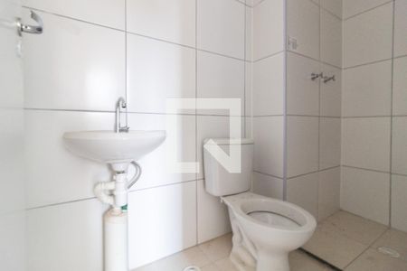 Apartamento à venda com 37m², 2 quartos e sem vagaBanheiro Social
