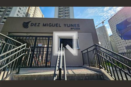 Apartamento à venda com 37m², 2 quartos e sem vagaFachada Portaria