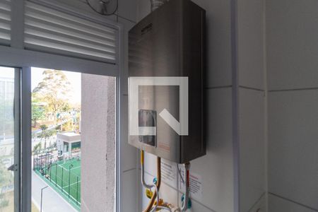 Apartamento à venda com 37m², 2 quartos e sem vagaÁrea de Serviço Aquecedor