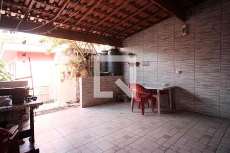 Casa à venda com 140m², 2 quartos e 2 vagas Casa à venda com 140m², 2 quartos e 2 vagasChurrasqueira