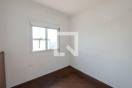 Apartamento à venda com 40m², 1 quarto e 1 vagaQuarto