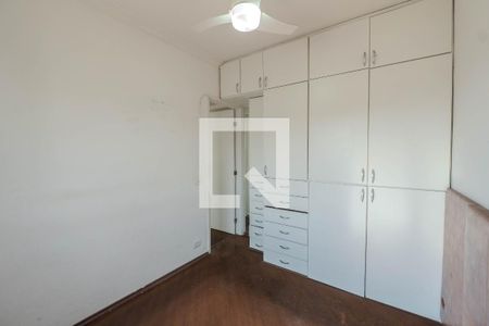 Apartamento à venda com 40m², 1 quarto e 1 vagaQuarto