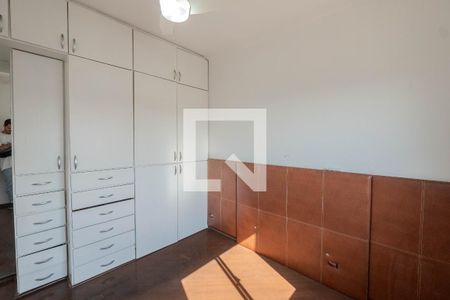 Apartamento à venda com 40m², 1 quarto e 1 vagaQuarto