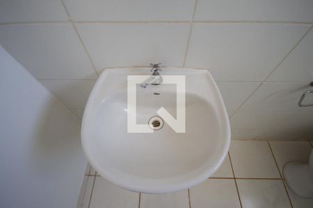 Apartamento para alugar com 42m², 2 quartos e 1 vagaBanheiro