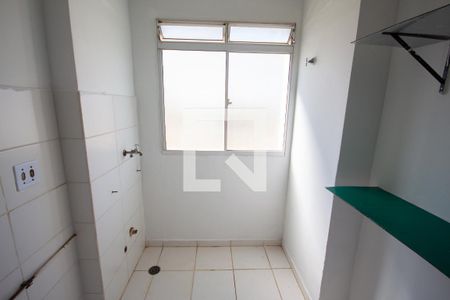 Apartamento para alugar com 42m², 2 quartos e 1 vagaÁrea de Serviço