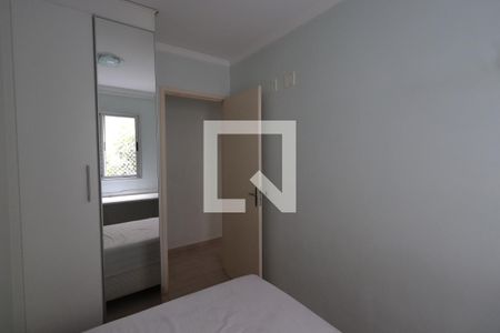 Apartamento à venda com 51m², 2 quartos e 1 vagaQuarto 1