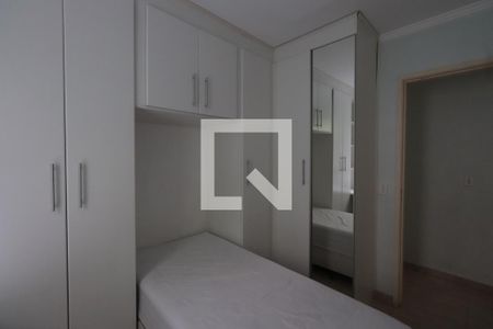 Apartamento à venda com 51m², 2 quartos e 1 vagaQuarto 1