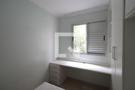 Apartamento à venda com 51m², 2 quartos e 1 vagaQuarto 1