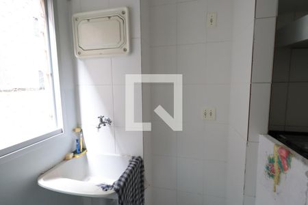 Apartamento à venda com 51m², 2 quartos e 1 vagaÁrea de Serviço
