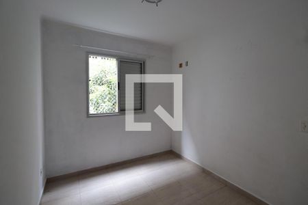 Apartamento à venda com 51m², 2 quartos e 1 vagaQuarto 2