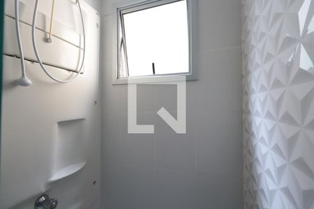 Apartamento à venda com 51m², 2 quartos e 1 vagaBanheiro