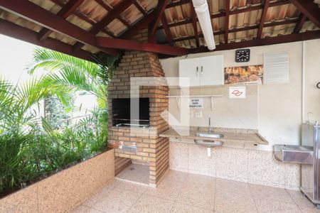 Apartamento à venda com 51m², 2 quartos e 1 vagaÁrea comum - Churrasqueira