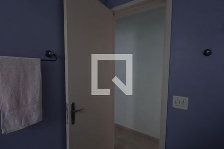 Apartamento à venda com 51m², 2 quartos e 1 vagaBanheiro