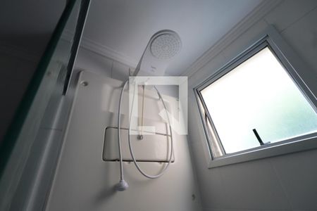 Apartamento à venda com 51m², 2 quartos e 1 vagaBanheiro