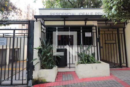 Apartamento à venda com 51m², 2 quartos e 1 vagaFachada e portaria