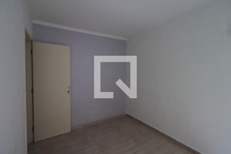 Apartamento à venda com 51m², 2 quartos e 1 vagaQuarto 2