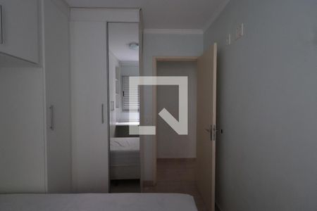 Apartamento à venda com 51m², 2 quartos e 1 vagaQuarto 1