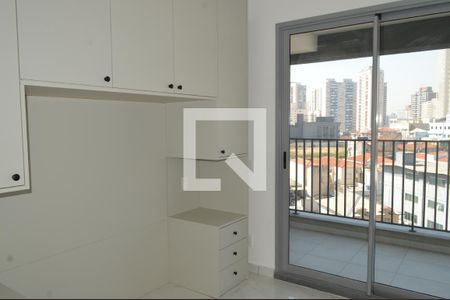 Apartamento para alugar com 36m², 1 quarto e sem vagaQuarto