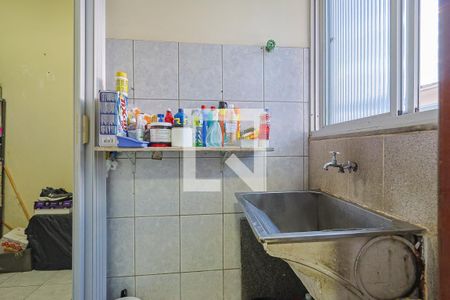 Apartamento à venda com 100m², 3 quartos e sem vaga Apartamento à venda com 100m², 3 quartos e sem vagaÁrea de Serviço