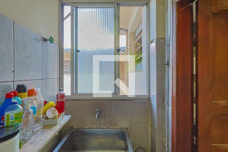 Apartamento à venda com 100m², 3 quartos e sem vaga Apartamento à venda com 100m², 3 quartos e sem vagaÁrea de Serviço