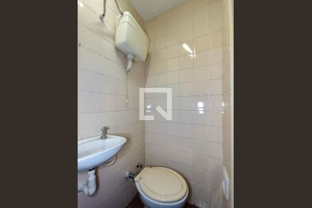 Apartamento à venda com 89m², 2 quartos e 1 vagaBanheiro de serviço