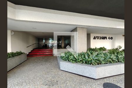 Apartamento à venda com 89m², 2 quartos e 1 vagaFachada e portaria