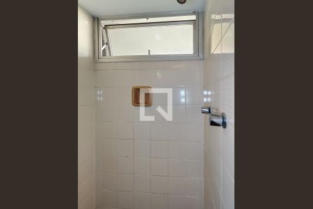 Apartamento à venda com 89m², 2 quartos e 1 vagaBanheiro da Suíte