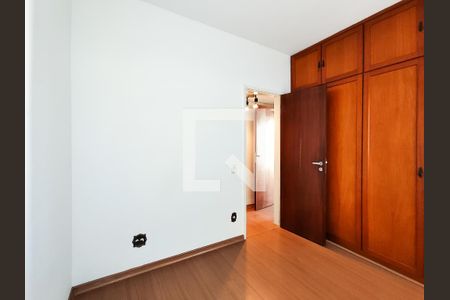 Apartamento à venda com 89m², 2 quartos e 1 vagaQuarto