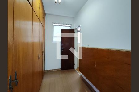 Apartamento à venda com 89m², 2 quartos e 1 vagaQuarto de Serviço