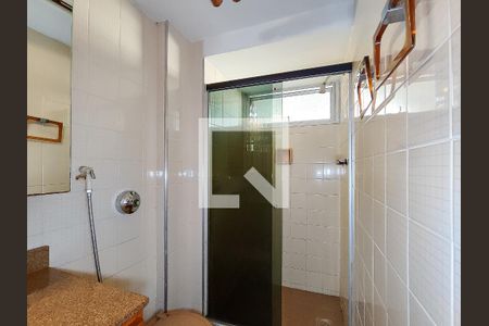 Apartamento à venda com 89m², 2 quartos e 1 vagaBanheiro da Suíte
