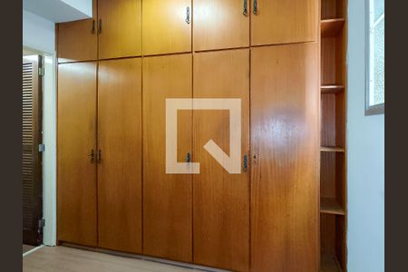 Apartamento à venda com 89m², 2 quartos e 1 vagaQuarto de Serviço